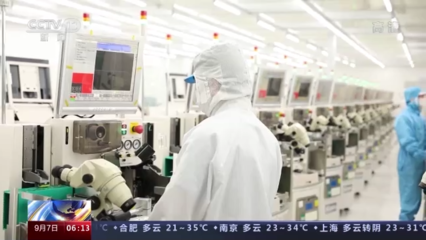 智能服装车间如何运作？央视聚焦宁波5G全连接工厂